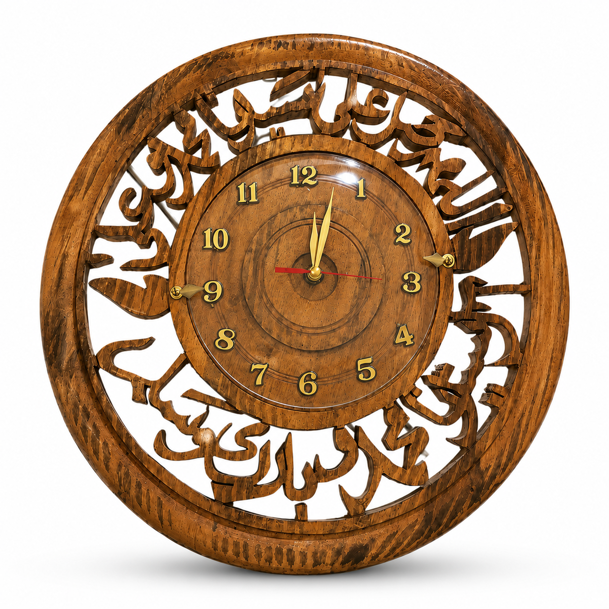 Handcrafted Islamic Calligraphy Wooden Wall Clock 14 Inch | Sheesham Wood