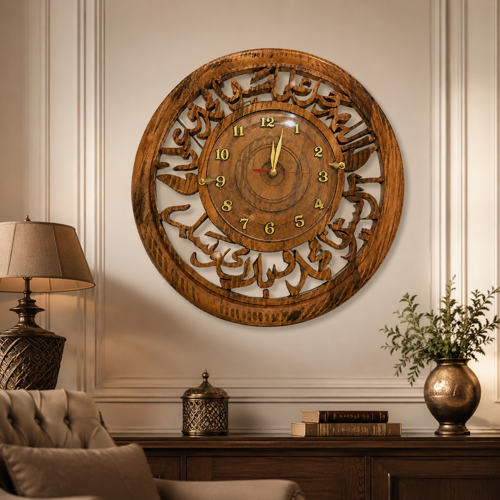 Handcrafted Islamic Calligraphy Wooden Wall Clock 14 Inch | Sheesham Wood