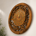 Handcrafted Islamic Calligraphy Wooden Wall Clock 14 Inch | Sheesham Wood
